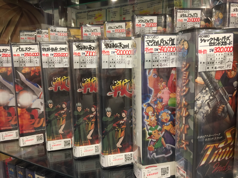 Illustration for article titled Some of Akihabara's Most Expensive Games
